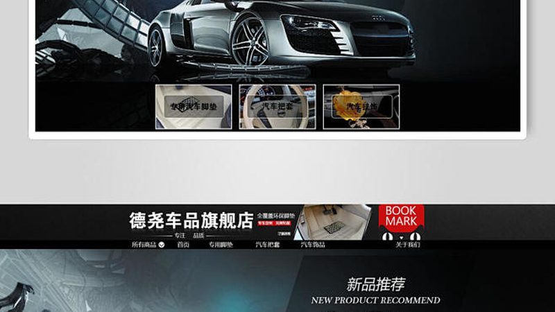 汽车电瓶批发价格：揭秘影响价格的关键因素