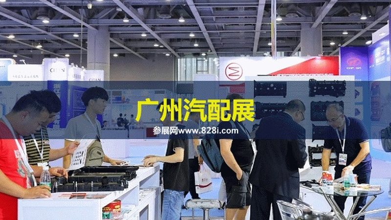 汽车配件批发，为什么越来越多维修厂绕不开OEM定制