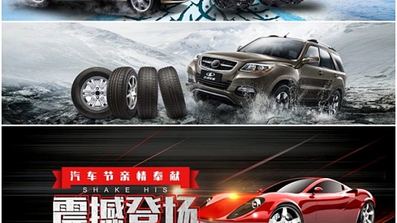 小型挖掘机底盘配件材质与尺寸：关键考量因素解析