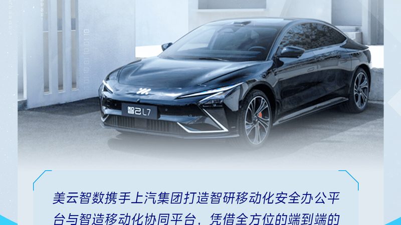 儿童安全座椅改装接口对比测评
