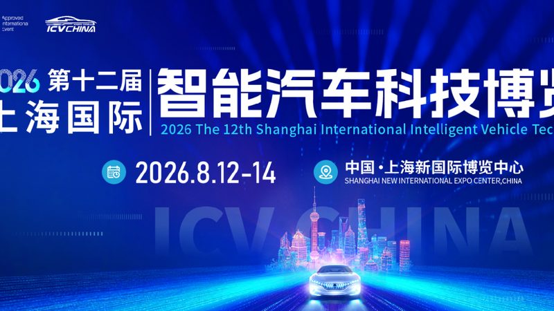 汽车保养用品与维修工具：实用性的本质区别