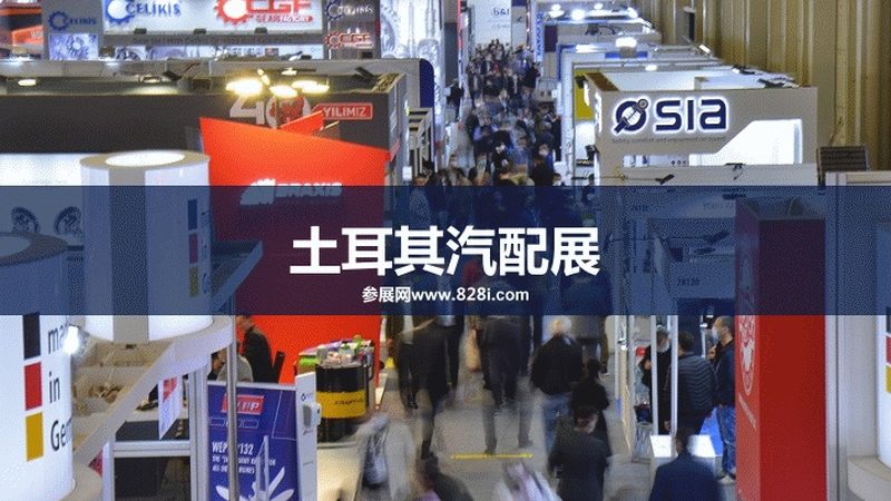 一张报价单拖垮整笔订单？汽配批发的报价模板该怎么改