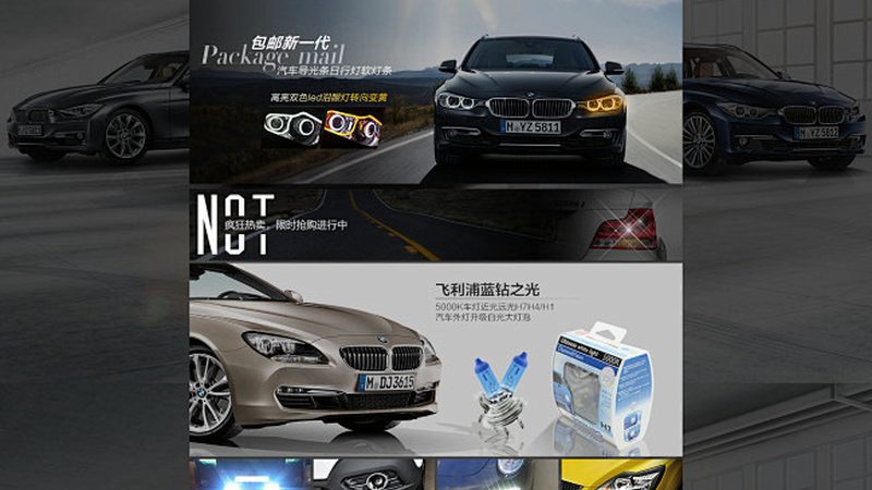 汽车滤清器真假难辨？揭秘正品鉴别技巧