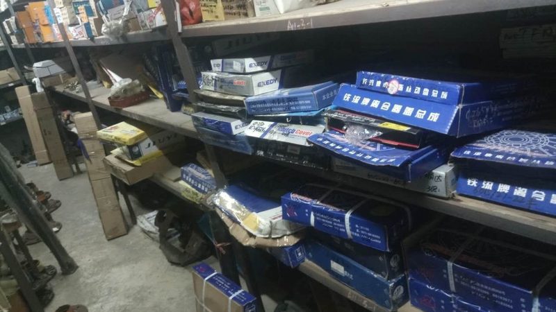 汽配批发小批量拿货