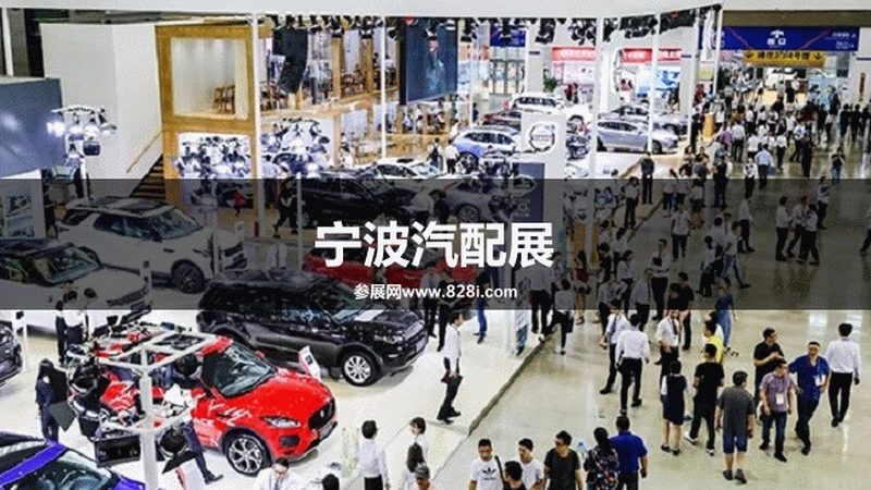成都汽配市场探秘：如何挑选性价比高的汽车用品