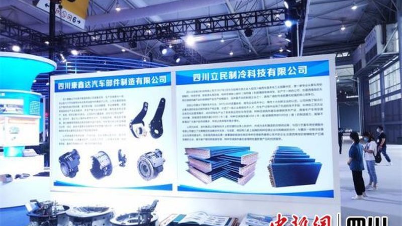 减震器代工模具：费用构成与影响因素**
